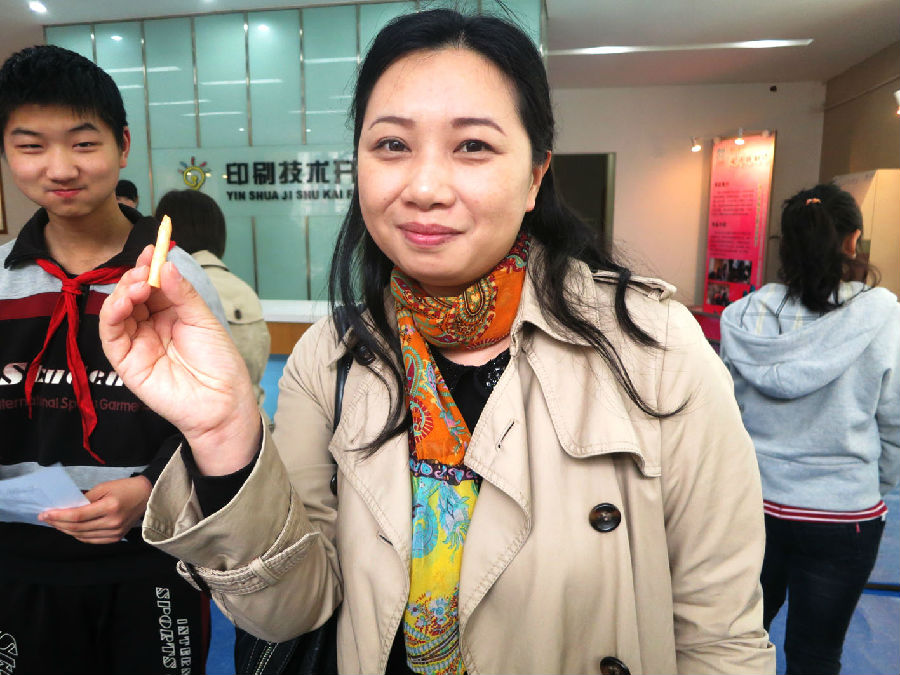 家长体验制作粉雕