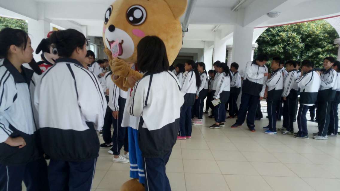 【海职易班】2016迎新总结